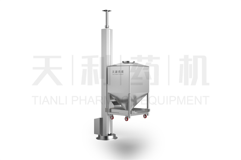 LTD料斗提升轉(zhuǎn)料機(jī)
